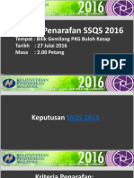 ssqs 2016