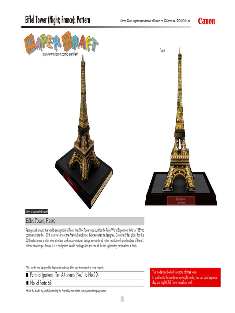 Eiffel Tower (Night France) : Pattern | PDF