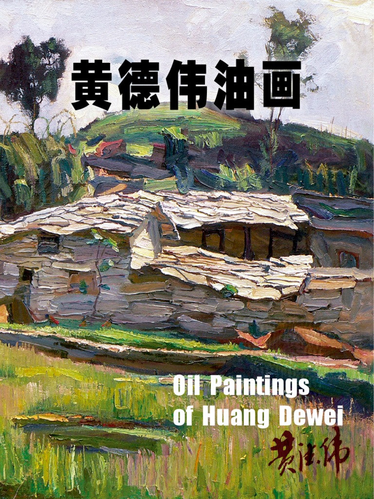 The Persevering Artistic Journey of Huang Dewei: A Dedicated