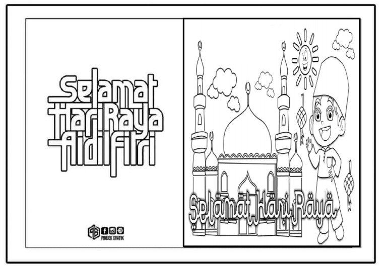 Kad Raya | PDF