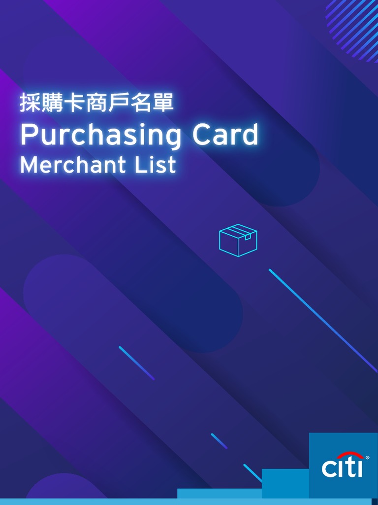 P Card Merchant List | PDF | Hong Kong