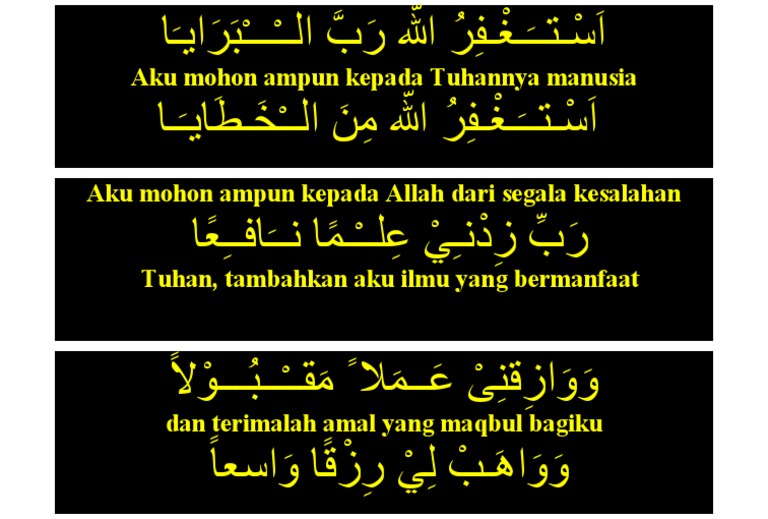 Bacaan Istighfar Pdf