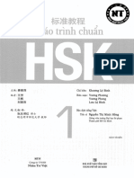 Giáo Trình Chuẩn Hsk1 - PDF