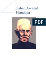 Terjemahan Amil Mandaya