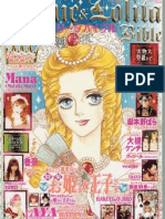 Gothic & Lolita Bible Vol. 16