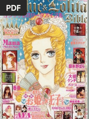 Gothic & Lolita Bible Vol. 16 | PDF