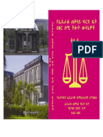 Federal Supreme Court Cassation Decision Volume 6