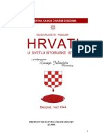 Hrvati u Svjetlu Istorijske Istine - Psunjski