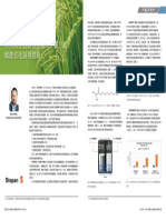 2021 - Formulation & Adjuvant Technology - CH 6