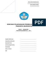 RPP 1 Lembar Prakarya Kelas 7 Semester 1