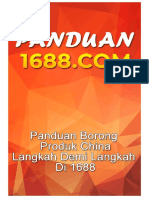 Panduan 1688