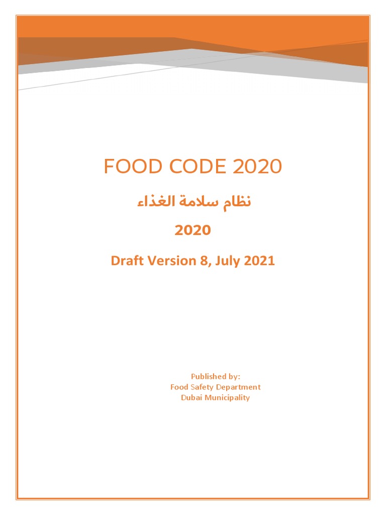 Dubai Municipality Food Safety Department Food Code 2020 PDF Foods