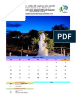 Calendar 2021 Version 1NAARM