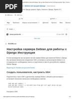 Utorrent Exe | PDF