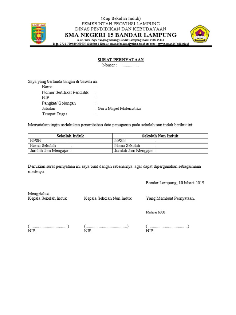 Surat pernyataan ptk tambah jam pdf