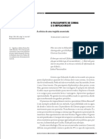 Document(8)
