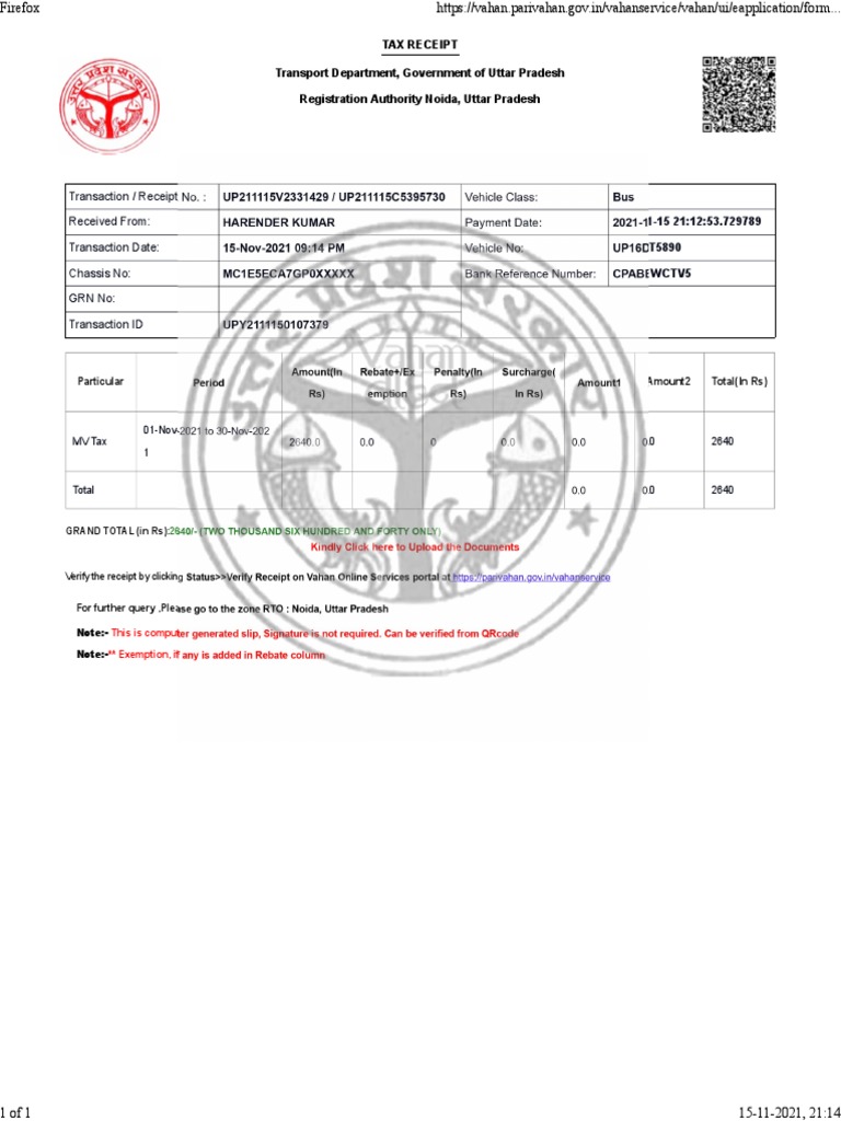 tax-receipt-transport-department-government-of-uttar-pradesh