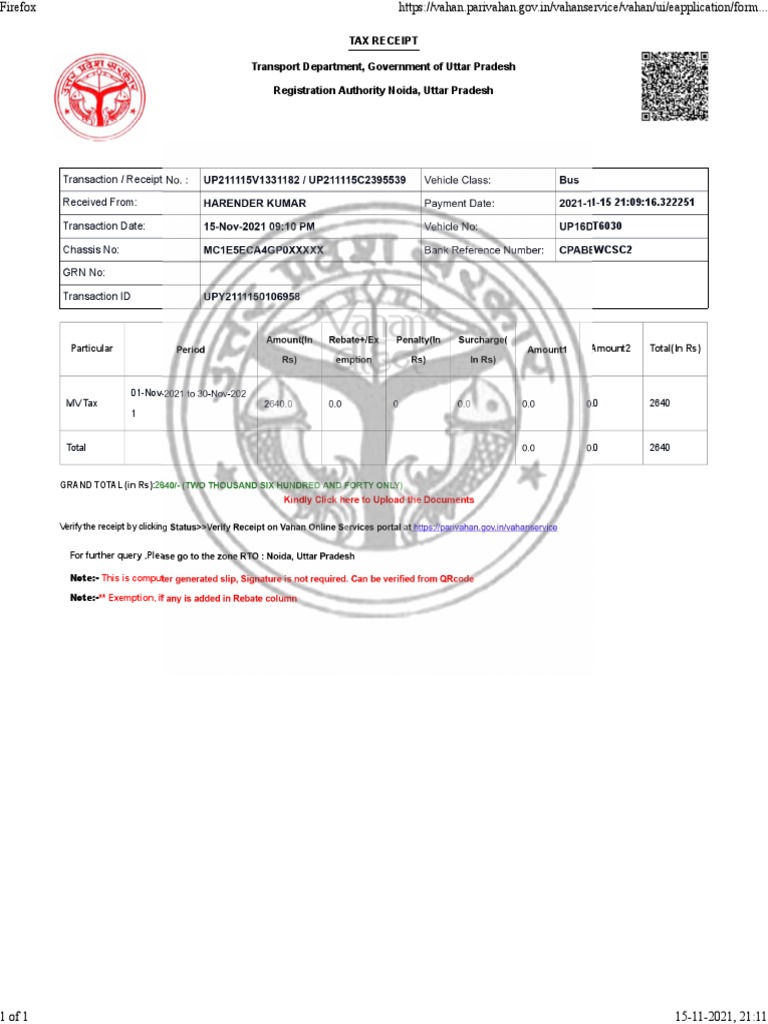 Tax Receipt Transport Department, Government of Uttar Pradesh