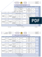 6APG - Repartition Annuelle ARABE