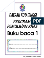 1 Buku Ayat Mudah 1(Plc) (3)