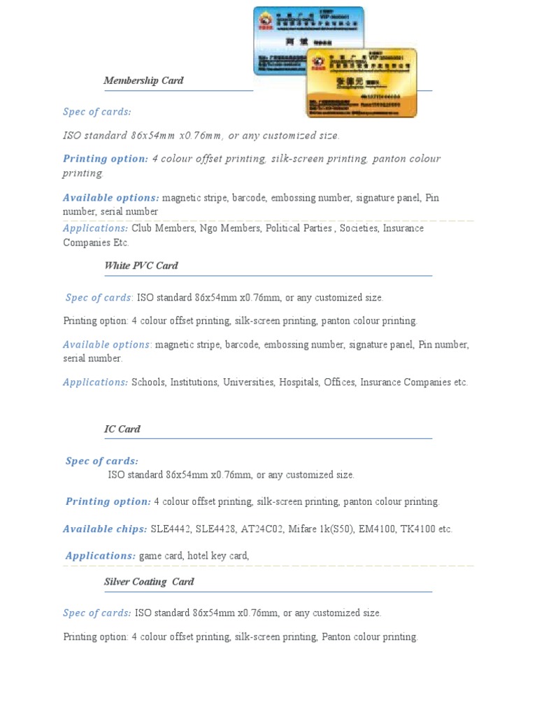 Profile Cards Specs | PDF | Business | Games & Activities