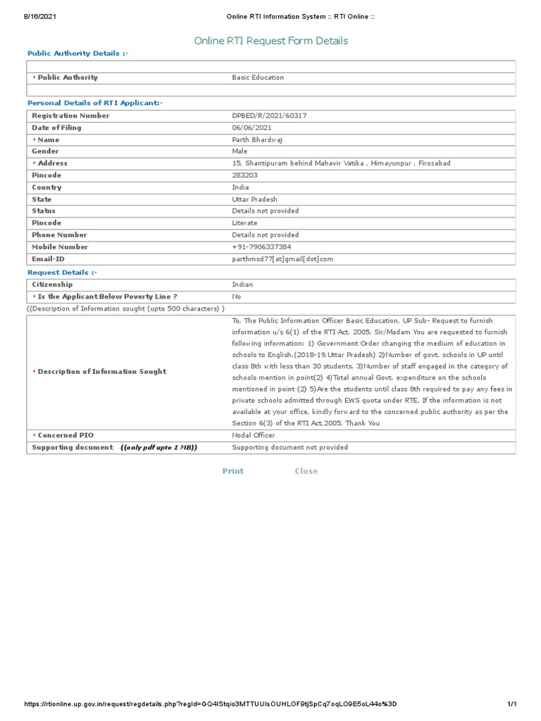 Online RTI Request Form Details | PDF
