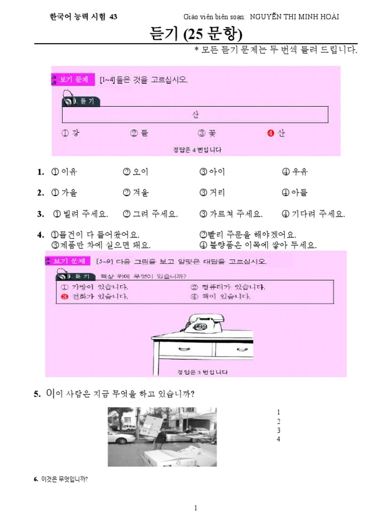 De 43 | PDF