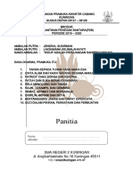 Brosur Panitia - F4