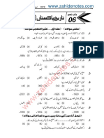 10th Class Pak Study Urdu Medium