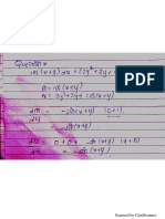 Ordinary Differential Equation Chapter 1 Part 6