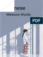 Chinese Measure Words