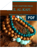 Chapters From Usool Al Kafi