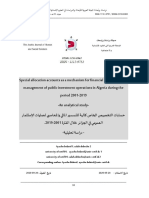 Special Allocation Accounts as a Mechanism for Financial and Accounting Management of Public Investment Operations in Algeria During the Period 2001-2019 -An Analytical Study-حسابات التخصيص الخاص كألية للتسيير (1)