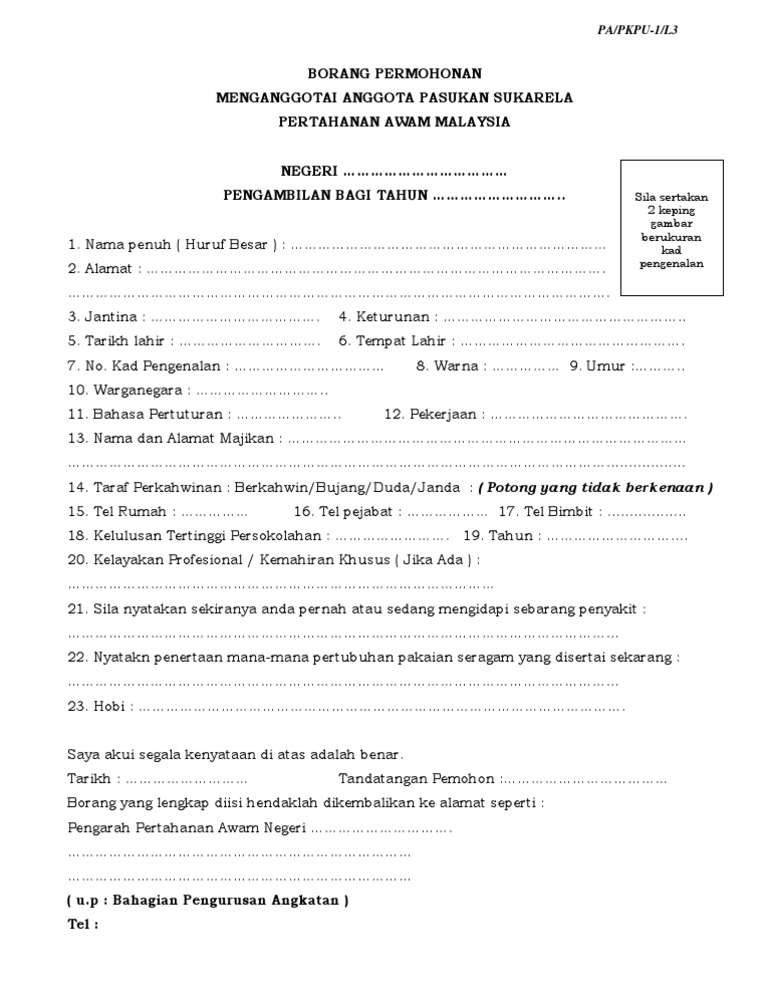 Borang Permohonan Pdf