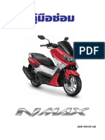 2014 N-Max 155 Thai