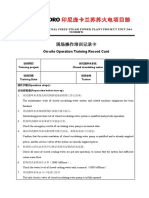 On-Site Operation Training Record Card: Pangkalan Susu Coal Fired Steam Power Plant Project Unit 3&4 2X200MW