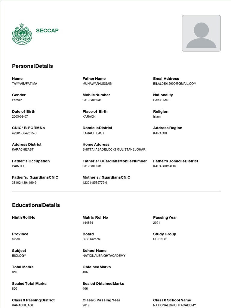 Seccap | PDF