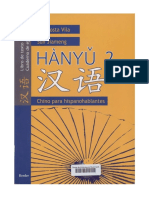 HANYU 2 Chino Para Hispanoparlantes (Completo)