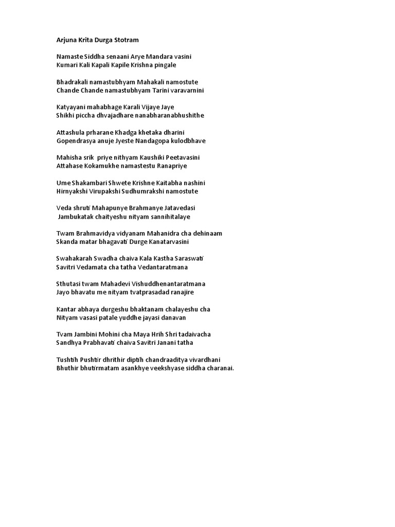 Arjuna Krita Durga Stotram PDF