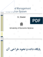 Advanced Management Information System: Dr. Ebadati