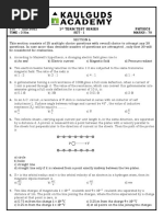 XII CBSE Physics 1st Term Test Series Set 1