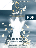 Farhat Al Zahra - La Joie de Zahra (Pse)