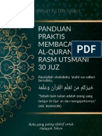 Panduan praktis membaca AL-Qur`an 30 juz