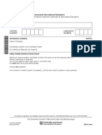 Igcse Mock Examen Reading