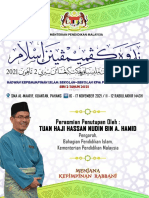 Buku Program NKISSKPM SIRI2 2021