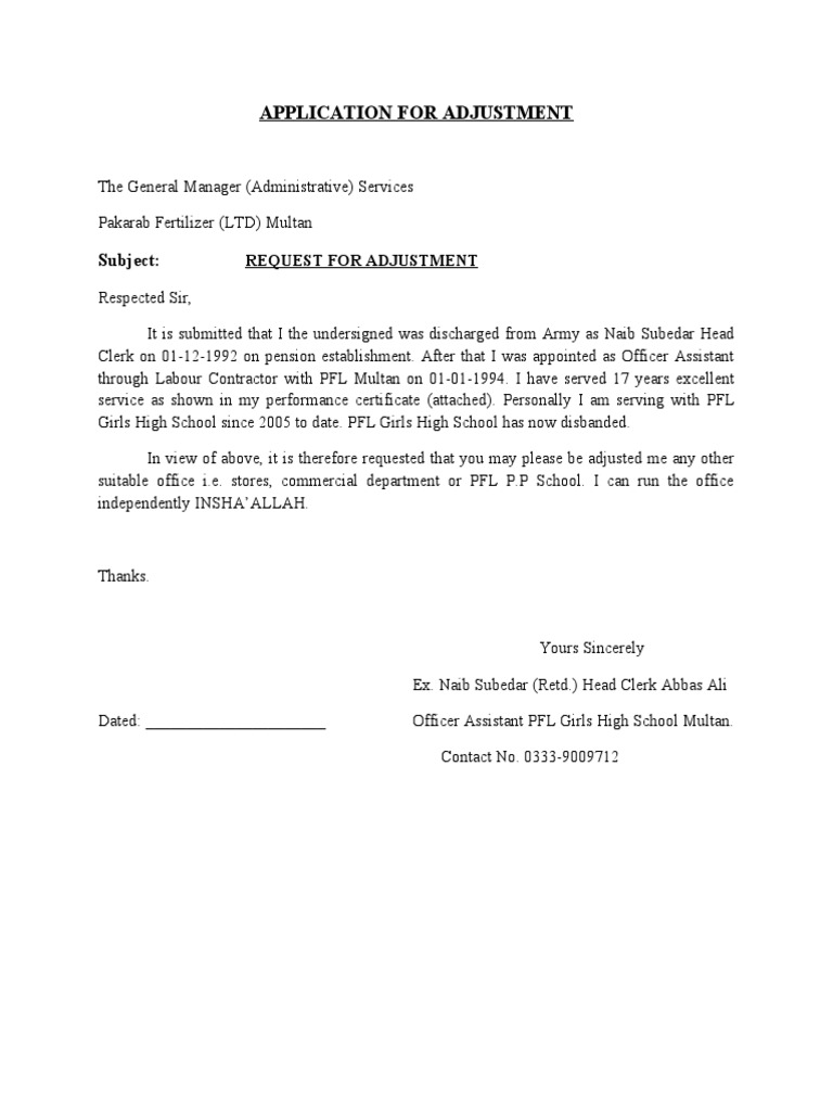 Leave Adjustment Request for PFL Multan | PDF