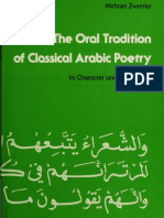 THE_ORAL_TRADITION_OF_CLASSICAL_ARABIC_POETRY-1