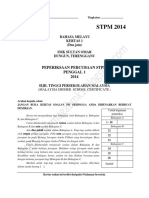 Soalan - Percubaan BM STPM Penggal 1 - Terengganu (2014)