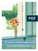 The Guide To Chinese Writing Formats: Xavier School IB Diploma Programme XS