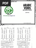 Arabic Verbs